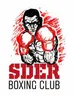 Sder Boxing Club